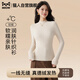 貓人2025新款無(wú)縫針織衫女中高領(lǐng)套頭黑色打底衫內搭修身保暖毛衣上衣