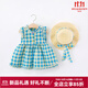 婧麒（JOYNCLEON）女童連衣裙夏季2025新款小女孩裙子兒童背心裙夏裝寶寶公主裙 藍色Jly182403（送帽子） 90 cm