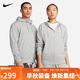 耐克(NIKE)男春秋連帽 防風(fēng) 夾克外套 休閑運動(dòng) BV2649-063灰色XL