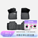 吉利汽車(chē) 原廠(chǎng)21款/23款吉利星瑞3D皮質(zhì)包圍專(zhuān)車(chē)定制腳墊 黑色 21款/23款星瑞