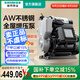 新界 增壓泵300W 304不銹鋼智能防凍加壓泵家用增壓管道泵自吸泵
