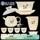 蘇氏陶瓷（SUSHI CERAMICS）羊脂玉白瓷茶具套裝陶瓷功夫茶杯三才蓋碗泡茶壺套組禮盒J0346-1