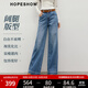 紅袖高腰闊腿牛仔褲2025秋季新款女裝復(fù)古水洗閃鉆解構(gòu)拼接氣質(zhì)長(zhǎng)褲 牛仔藍(lán)071 XL