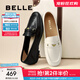 百麗（Belle）秀氣樂(lè )福鞋女2025秋新商場(chǎng)同款質(zhì)感羊皮通勤樂(lè )福鞋E3C1DCA5預售 黑色 37