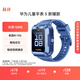 華為（HUAWEI）華為兒童手表 5 新耀款 華為手表智能手表離線(xiàn)定位電話(huà) 藍色 男女童