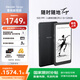 掌閱（iReader）【新品發(fā)布】Tango 6.13英寸智能閱讀本 電子書閱讀器墨水屏電紙書平板學(xué)習(xí)筆記本輕薄便攜 騎士黑