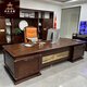 歐美名珠新中式實(shí)木辦公桌烏金木高端大班臺董事長(cháng)總經(jīng)理辦公室家具定制 2.6米辦公桌 加蓬進(jìn)口烏金木