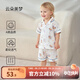 歐孕（OUYUN）兒童紗布純棉家居服套裝春秋薄款小童透氣睡衣母嬰空調房睡衣 云朵美夢(mèng)-短 90