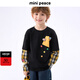 MiniPeace太平鳥童裝秋新男童長袖T恤FACPF3111 黑色 150cm