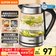 蘇泊爾（SUPOR）玻璃電水壺熱水壺高硼硅玻璃電熱水壺 1.7L燒水壺 SWF17E26A