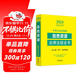 2024中華人民共和國自然資源法律法規全書(shū)(含土地、礦產(chǎn)、海洋資源)