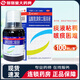 [聯(lián)力舒坦]鹽酸氨溴索口服溶液 100ml:0.3g 10瓶裝 100ml:0.3g/瓶