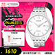 西鐵城（CITIZEN）手表男日韓表光動(dòng)能白盤(pán)日顯鋼帶極簡(jiǎn)商務(wù)送禮物男友BM7300-50A