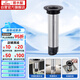 潛水艇（Submarine）FCQ-3215B不銹鋼斷層地漏專(zhuān)用防臭內芯加長(cháng)防臭適配多種尺寸