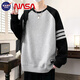 NASA BASE春秋季青少年坎肩拼接衛衣男孩初中學(xué)生長(cháng)袖t恤大童打底衫上衣服 WY1314淺灰 L /90-125斤