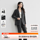 尚都比拉職業(yè)通勤西裝套裝女春秋正裝西服外套褲子面試兩件套 深灰色 XL