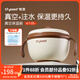 世喜注水保溫碗嬰幼兒童寶寶輔食碗專(zhuān)用恒溫吃飯吸盤(pán)碗不銹鋼飯碗 保溫碗