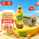 維他奶維他檸檬味茶飲料500ml*15瓶 飲料整箱裝 家庭聚會(huì ) 分享裝