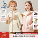 哈吉斯（HAZZYS）品牌童裝男女童外套秋新品防靜電舒適柔軟搖粒絨針織外套 奶油色 145