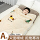 愛(ài)夢(mèng)軒兒童牛奶絨睡袋冬季加絨加厚防寒保暖家用中大童防踢被小學(xué)生午睡 80*190cm 萌寵小狗【3~12℃】5.8斤秋冬款