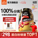 康比特（CPT）分離乳清蛋白粉 高蛋白低脂低乳糖補充蛋白質(zhì)健身增肌蛋白粉 【火爆】分離乳清蛋白1.65磅酸奶味