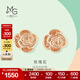 周生生 18K玫瑰金玫瑰金彩金薄荷系列耳釘耳飾女 92074E 定價(jià)