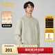 卡賓（CABBEEN）【小熊提花】圓領(lǐng)毛衣男2024秋冬新款寬松潮牌保暖厚實(shí)針織衫 豆沙綠28 M /170/48