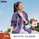 MsShe【運動(dòng)風(fēng)撞色連帽外套】大碼女裝2025秋裝胖mm寬松顯瘦上衣 A款-薰衣草紫色現貨 2XL