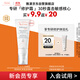 雅漾（Avene）專(zhuān)研修護霜5ml 會(huì )員專(zhuān)享 速修霜補水保濕面霜試用小樣效期27.3