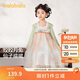 巴拉巴拉漢服女童連衣裙2024秋裝童裝兒童國風(fēng)小童長(cháng)袖襦裙潮208324111005