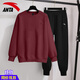 安踏 運動(dòng)套裝女衛衣2025年秋冬季透氣運動(dòng)服飾長(cháng)袖T恤長(cháng)褲跑步健身服 8712-8荔枝紅【男女同款】 M/170