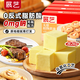 展藝 無(wú)鹽植物黃油中糧500g*4 烘焙專(zhuān)用雪花酥蛋糕餅干牛排煎烤制原料