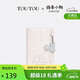 toutou2025新款線(xiàn)條小狗旅行護照夾證件出國錢(qián)包卡包生日禮物送男女友