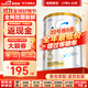 愛(ài)他美（Aptamil）澳洲白金版 含DHA葉黃素 嬰幼兒配方牛奶粉900g 新西蘭原裝進(jìn)口保 3段 【1-3歲】效期27年6-10月 6罐裝【保價(jià)90天 買(mǎi)貴退差】