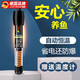 JCZS魚(yú)缸加溫棒小型加熱棒自動(dòng)控溫省電養魚(yú)烏龜保暖防爆熱帶魚(yú)溫度計 50W加熱棒+溫度計+保護套