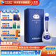 洋河夢(mèng)之藍M9 綿柔白酒 藍色經(jīng)典洋河酒廠(chǎng) 52度 500mL 1盒
