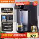 蘇泊爾（SUPOR）電熱水瓶雙層電熱水壺燒水壺5L大容量316L不銹鋼電水瓶多段保溫恒溫電水壺 SW-50T188