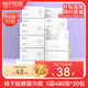 桔子姑娘大包抽紙加厚面巾紙5層480張*20包 家用餐巾紙 原生木漿紙巾 整箱