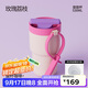 和序陶瓷涂層雙飲吸管保溫杯辦公室高顏值咖啡杯上班車(chē)載學(xué)生保冰杯