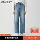 moussy【熱銷(xiāo)爆款】 經(jīng)典高腰水洗直筒休閑牛仔褲028HAS11-2391 110藍色 M