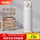 膳魔師（THERMOS）保溫杯不銹鋼水杯兒童男女士杯子車載水杯生日禮物定制團購JNL JNL-502白色 500ml 熱賣推薦