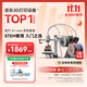 拓竹A1 mini Combo3D打印機學(xué)生新手友好 兒童STEM教育 桌面家用FDM 全自動(dòng)調平多色高速【大陸版】