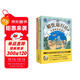 解憂(yōu)旅行社（全3冊）《神奇點(diǎn)心店》作者廣島玲子新作！解憂(yōu)旅行社的奇幻冒險，讓孩子內心更強大！六一兒童節禮物女孩男孩暑假作業(yè) 一升二暑假銜接 小升初暑假銜接