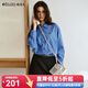 Olrain歐芮兒2025新款女秋季復(fù)古通勤藍(lán)色條紋襯衣翻領(lǐng)長(zhǎng)袖襯衫 藍(lán)色 S