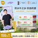 百菲酪 水牛純牛奶營養(yǎng)早餐3.8g優(yōu)質(zhì)乳蛋白純牛奶 中秋好禮 【3.8g】200ml*20盒裝*2箱