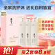 阿道夫5感洗護沐套裝 護發(fā)素洗發(fā)水沐浴露套裝420ml*3 團購送禮禮盒裝