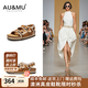 AU&MU【格?；ā?5夏季新款真皮透氣涼鞋上班百搭涼拖鞋軟木厚底勃肯鞋 栗色【頭層牛皮 軟木升級(jí)】 2080 37