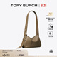 Tory Burch 湯麗柏琦【12期免息】ROMY 小號肩背包腋下包女包TB 176674 蘑菇灰 250 OS