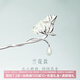 博物文創(chuàng  )花神發(fā)簪古風(fēng)現代日常佩戴步搖流蘇盤(pán)發(fā)飾簪子生日禮物中秋節 蘭花