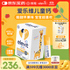 Elevit愛(ài)樂(lè )維兒童高鈣液體鈣30條兒童檸檬酸鈣液體鈣【天然蘋(píng)果味 【1月量30條裝】補鈣嘗鮮好味道